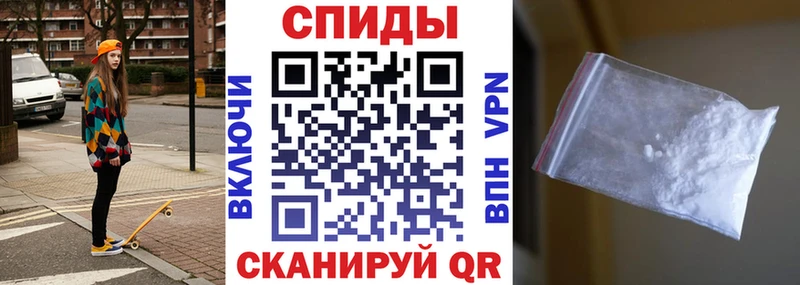 Amphetamine 97%  Купить где  Кстово 