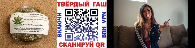 Canna-Cookies марихуана  Купить где  Кстово 
