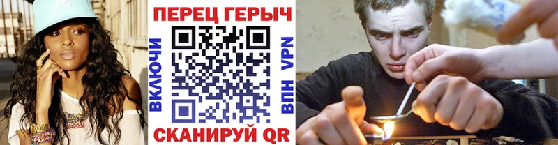 Купить  Кстово  ГЕРОИН VHQ 