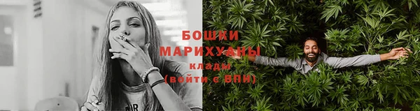соль курить ск Волоколамск