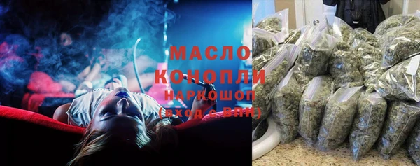 меф VHQ Волосово