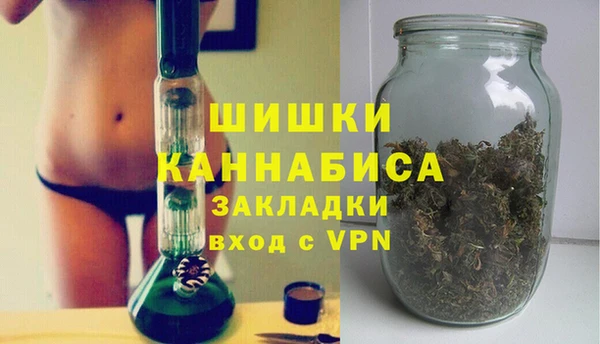 соль курить ск Волоколамск