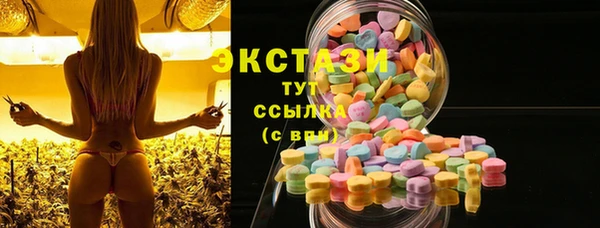 меф VHQ Волосово