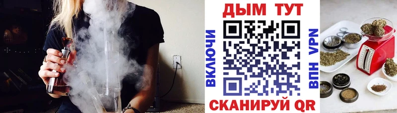 Купить закладки  Кстово  Шишки марихуана индика 